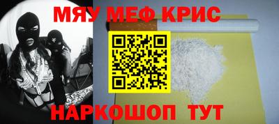 стаф Будённовск