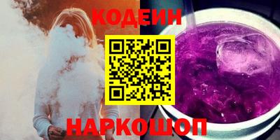 кокаин VHQ Бузулук