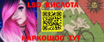 кокаин VHQ Бузулук
