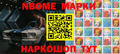 кокаин VHQ Бузулук