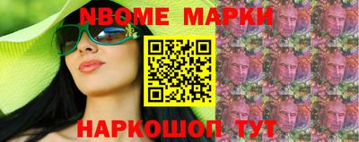 кокаин VHQ Бузулук