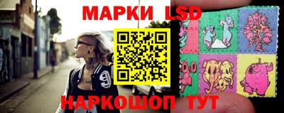 стаф Бугуруслан