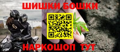 стаф Будённовск
