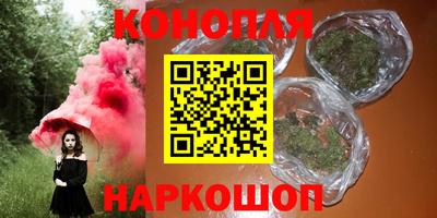 кокаин VHQ Бузулук