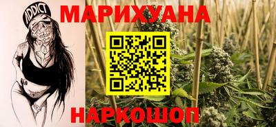 стаф Будённовск