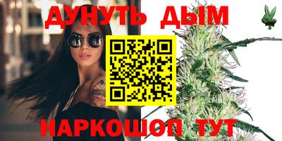 стаф Бугуруслан