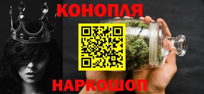 стаф Бугуруслан