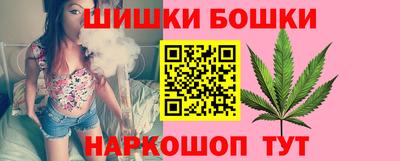 стаф Будённовск