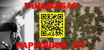 стаф Бугуруслан
