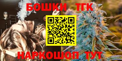 стаф Будённовск