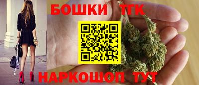 стаф Бугуруслан