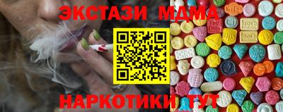 стаф Бугуруслан
