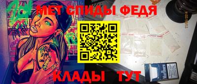 стаф Бугуруслан