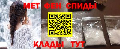 кокаин VHQ Бузулук