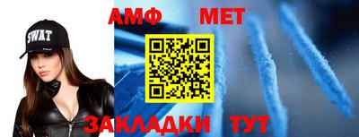кокаин VHQ Бузулук