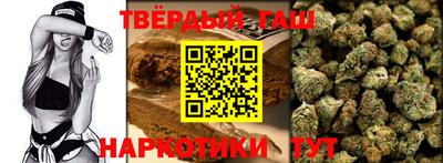 стаф Будённовск