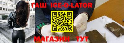 стаф Бугуруслан