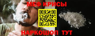 кокаин VHQ Бузулук