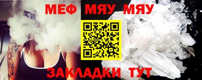 стаф Будённовск
