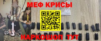 кокаин VHQ Бузулук