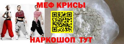 кокаин VHQ Бузулук