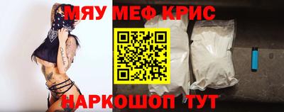 кокаин VHQ Бузулук